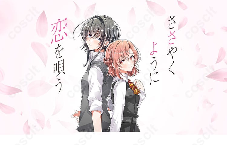木野ひまり コスプレ衣装 キャラクター画像 『ささやくように恋を唄う』の衣装を着たキャラクターの全身像。コスプレファン必見！