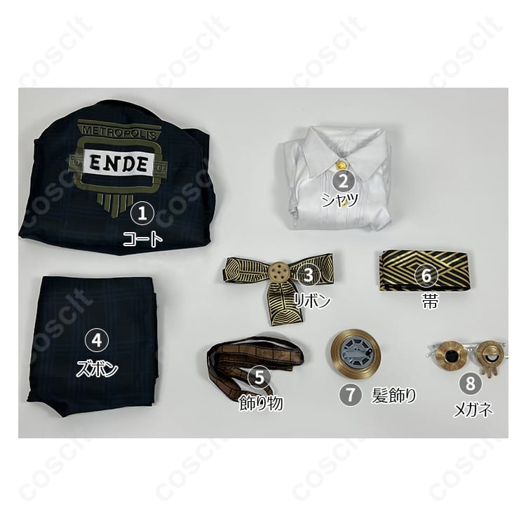 IdentityV 第五人格 「囚人」(ルカ・バルサー) コスプレ衣装 映写室 透気性抜群・高再現度 - 4枚目の画像