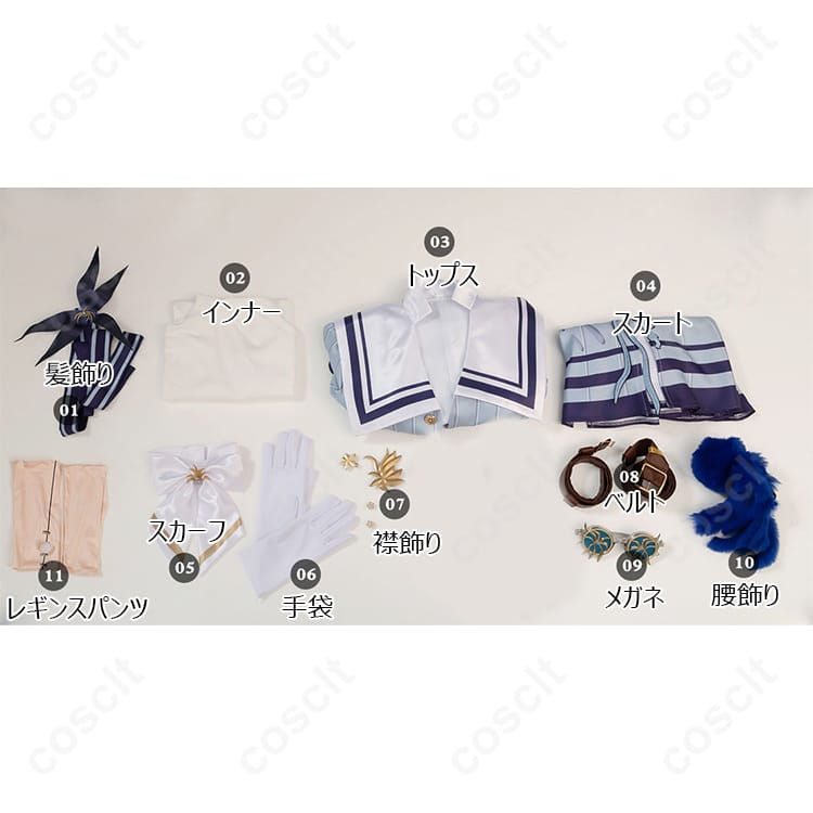 「IdentityV（第五人格）」医師（エミリー・ダイアー）コスプレ衣装 『プリザーブドフラワー』 造型忠実再現｜コスプレ通販 - 5枚目の画像