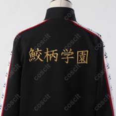 Free!シリーズ 鮫柄学園 水泳部 ジャージ 松岡凛・山崎宗介・似鳥愛一郎 コスプレ衣装 普段着｜忠実再現・快適な着心地 - 5枚目の画像（サムネイル）