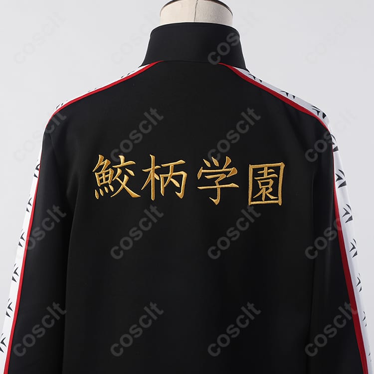 Free!シリーズ 鮫柄学園 水泳部 ジャージ 松岡凛・山崎宗介・似鳥愛一郎 コスプレ衣装 普段着｜忠実再現・快適な着心地 - 5枚目の画像