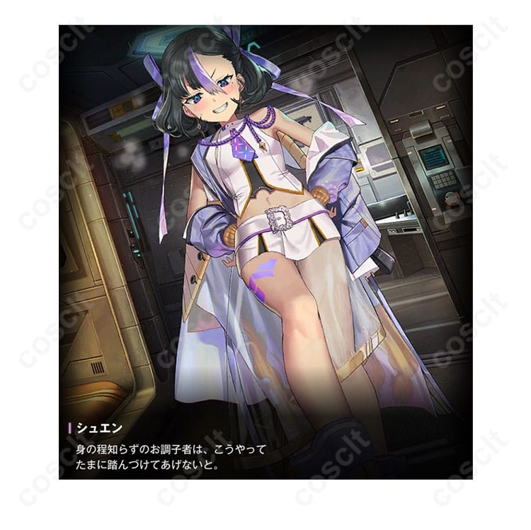 商品キャラクターシュエンのコスプレ衣装 - 『勝利の女神:NIKKE』のシュエンを忠実に再現した画像。