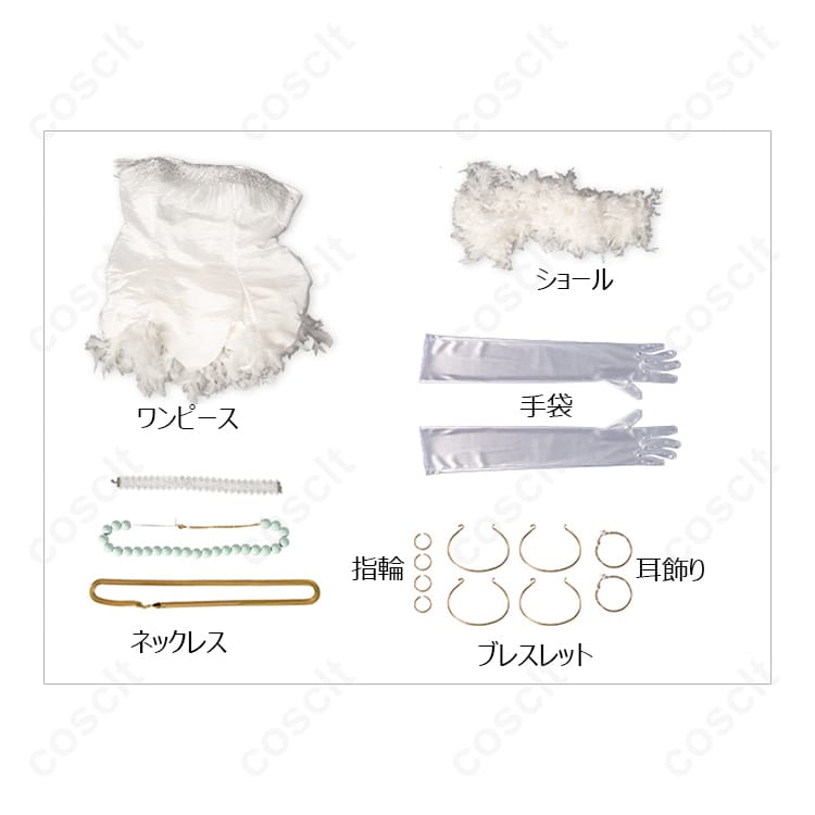 パンティ&ストッキングwithガーターベルト（パンスト） パンティ コスプレ衣装 カジノドレス ショール・手袋・アクセサリー付き - 4枚目の画像