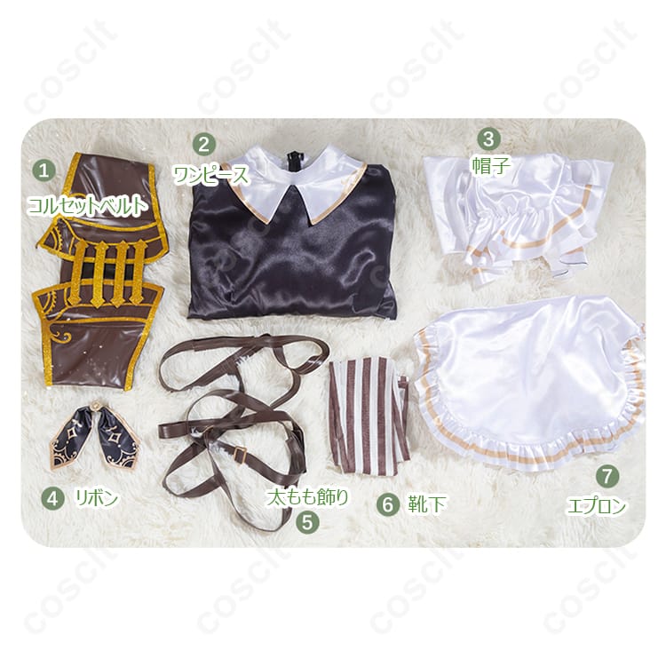 IdentityV（第五人格） 庭師（エマ・ウッズ） コスプレ衣装 荘園茶会 メイド コスプレ通販 高忠実再現・快適素材 - 6枚目の画像