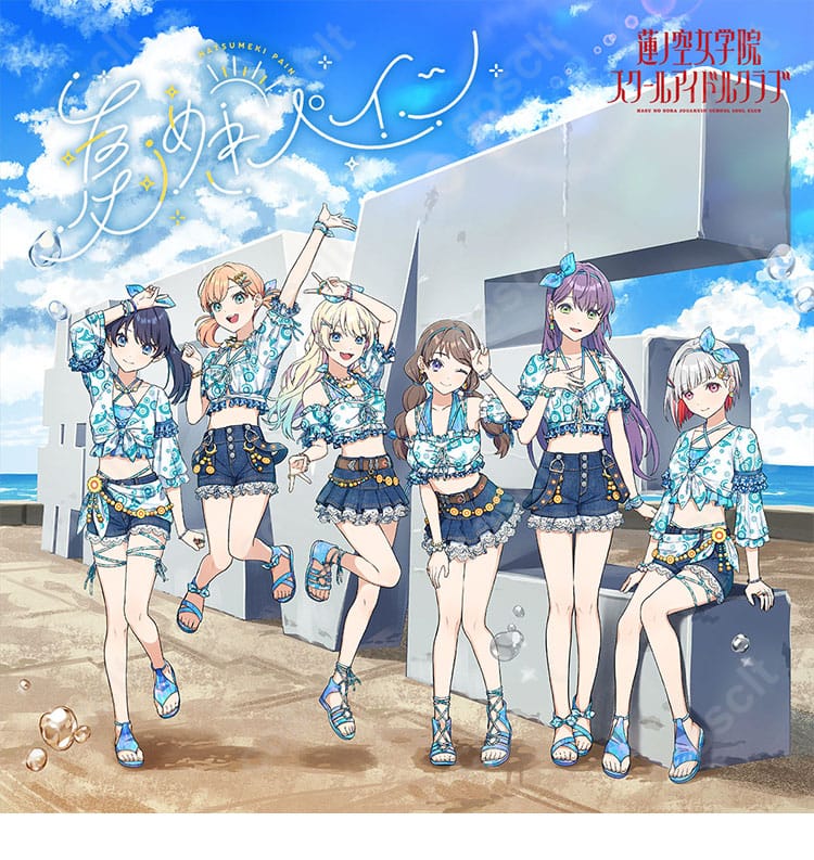ラブライブ！蓮ノ空 日野下花帆・乙宗梢 コスプレ衣装のキャラクターイラスト。高い再現度で、コスプレに最適なデザイン。