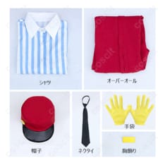 重音テト コスプレ衣装 メズマライザー版 – 高い再現度と快適な着心地で、長時間のイベントにも最適なコスプレ衣装 - 4枚目の画像（サムネイル）