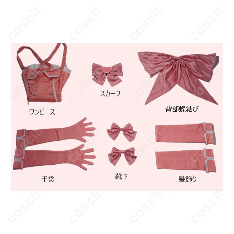 魔法少女にあこがれて（まほあこ） 花菱はるか マジアマゼンタ コスプレ衣装 - 高再現度・快適な着心地 - 4枚目の画像