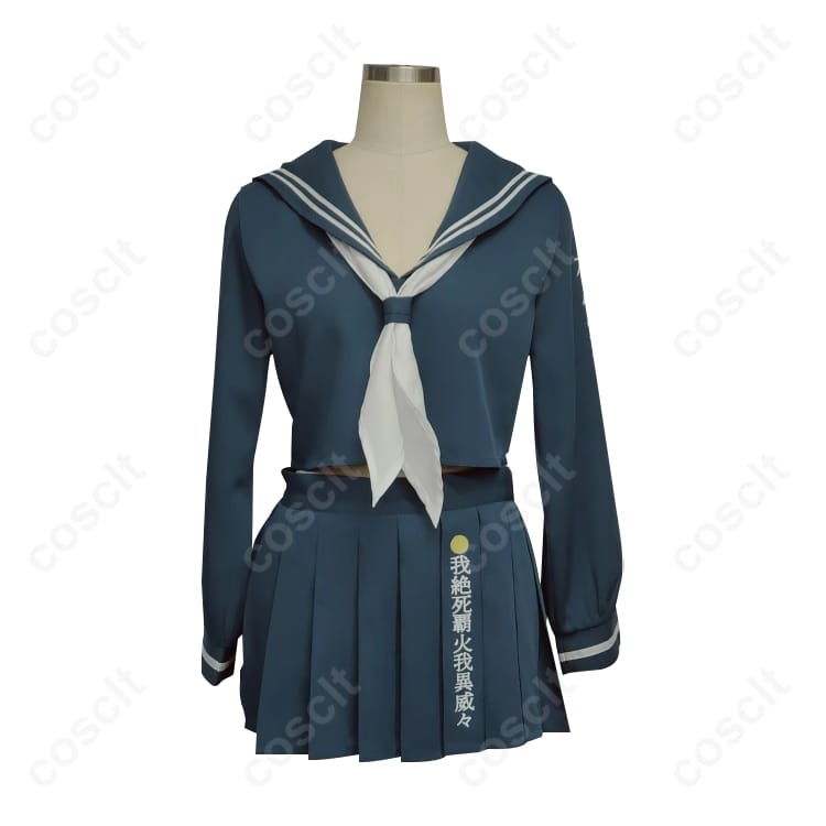 ブルーアーカイブ スケバン(SMG) コスプレ衣装 セーラー服 オーダーメイド対応 高再現度 - 1枚目の画像