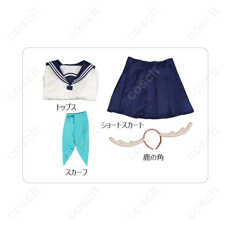 しかのこのこのここしたんたん コスプレ衣装 鹿乃子のこ 虎視虎子 透气舒适 オーダーメイド可 | コスプレ通販 COSCLT - 6枚目の画像