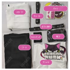 ブルーアーカイブ 杏山カズサ コスプレ衣装 バンド「シュガーラッシュ」オーダーメイド可 高品質再現 コスプレ通販 - 4枚目の画像（サムネイル）