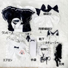 勝利の女神:NIKKE（NIKKE） プリバティ メイド服 コスプレ衣装 アンカインド・メイド（猫耳付き）コスプレ通販 - 6枚目の画像（サムネイル）