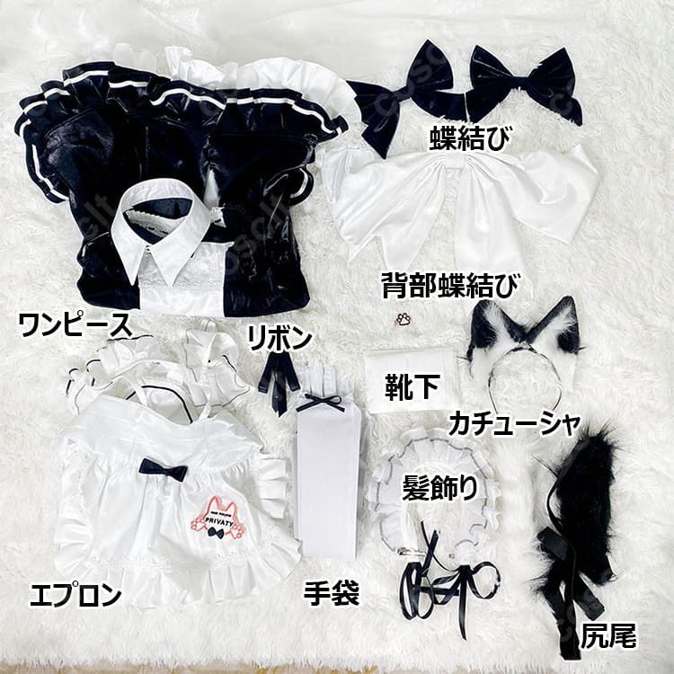 勝利の女神:NIKKE（NIKKE） プリバティ メイド服 コスプレ衣装 アンカインド・メイド（猫耳付き）コスプレ通販 - 6枚目の画像