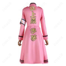 ラブライブ！シリーズ（ラブライブ！） 虹ヶ咲学園スクールアイドル同好会（虹ヶ咲） 中須かすみ コスプレ衣装 繚乱！ビクトリーロード ワンピース 特攻服 高い再現度 - 3枚目の画像（サムネイル）