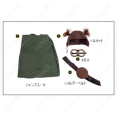 LITTLE NIGHTMARESシリーズ（リトルナイトメア） ALONE コスプレ衣装 - 高精度再現、定番ジャンプスーツ&ヘルメット付き、カスタムサイズ対応 - 6枚目の画像（サムネイル）