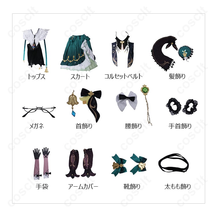 原神 エミリエ（調香師） コスプレ衣装 - 高還原度・精緻なディテール・透湿性抜群の快適な着心地 - 6枚目の画像
