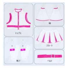 2.5次元の誘惑（にごリリ） 天乃リリサ（リリエル） コスプレ衣装『2.5次元の誘惑』コスプレ通販 高忠実度再現・着心地抜群 - 5枚目の画像（サムネイル）