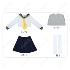 しかのこのこのここしたんたん（しかのこ） 虎視餡子 コスプレ衣装 『しかのこのこのここしたんたん』コスプレ衣装 トップス・スカート・セーター・靴下セット【忠実再現・高品質】 - 5枚目の画像（サムネイル）
