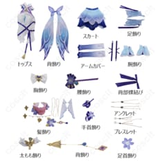 原神（げんしん） ニィロウ コスプレ衣装 東風はこぶ花の吐息【高忠実再現】【コスプレ通販】 - 6枚目の画像（サムネイル）