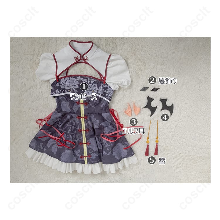 終わりのセラフ（終セラ） クルル・ツェペシ コスプレ衣装 中華風 コスプレ通販 - 5枚目の画像