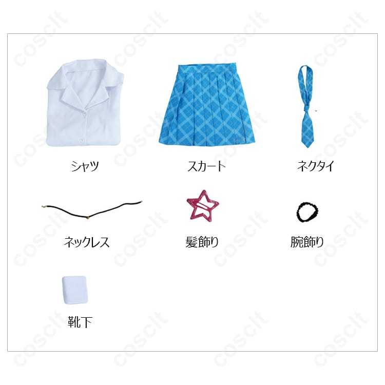 「2.5次元の誘惑」 喜咲アリア コスプレ衣装 制服 - 忠実再現！高品質素材使用で快適な着心地 - 3枚目の画像