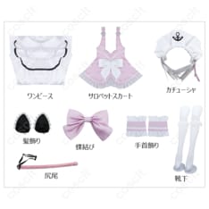ホロライブ 湊あくあ ピンクメイド コスプレ衣装（VTuber） - 6枚目の画像（サムネイル）