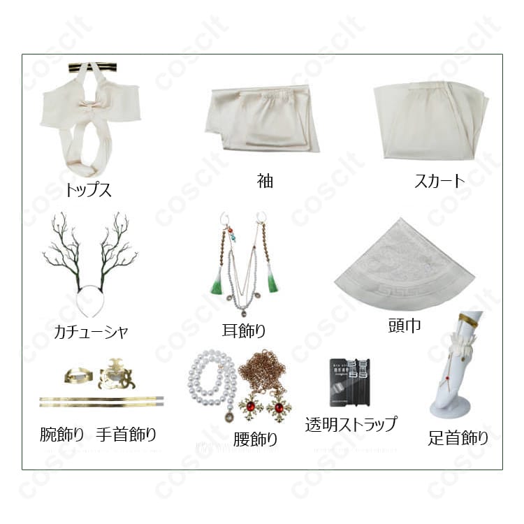 崩壊シリーズ（スターレイル） 星神「豊穣」薬師 コスプレ衣装 透け感素材使用でリアルな再現度 - 4枚目の画像