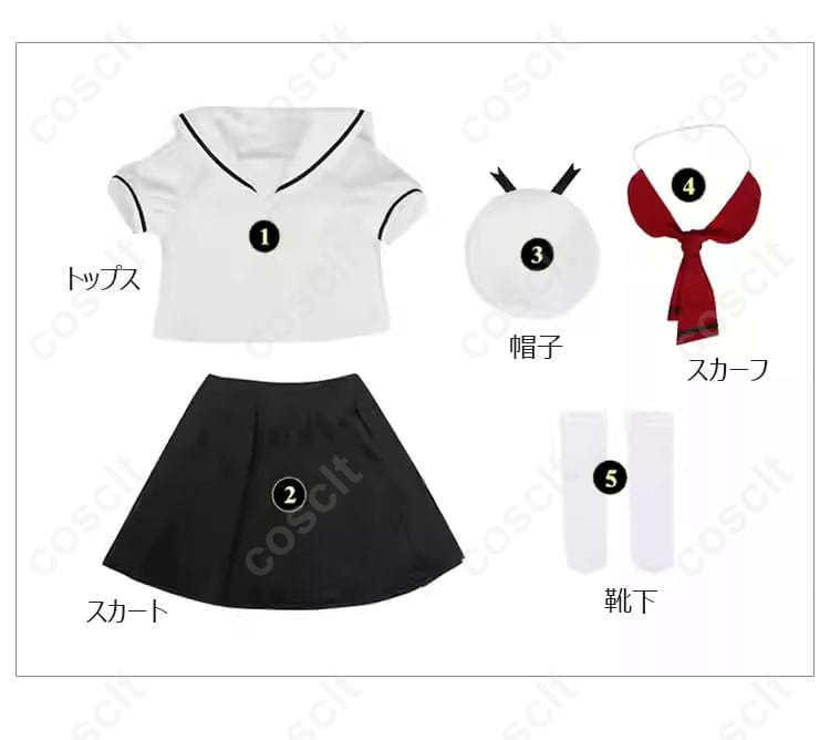 セット内容を紹介する画像。コスプレ衣装の各アイテム（トップス、スカート、帽子など）を表示。