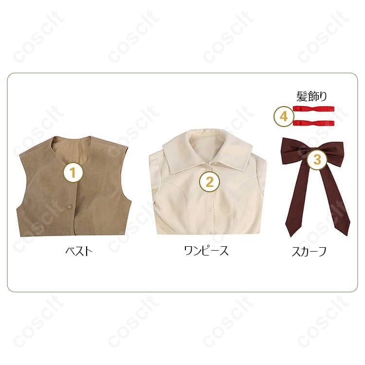 カードキャプターさくら（CCさくら） 大道寺知世 コスプレ衣装 秋冬私服 - 忠実再現、高品質素材使用 - 6枚目の画像