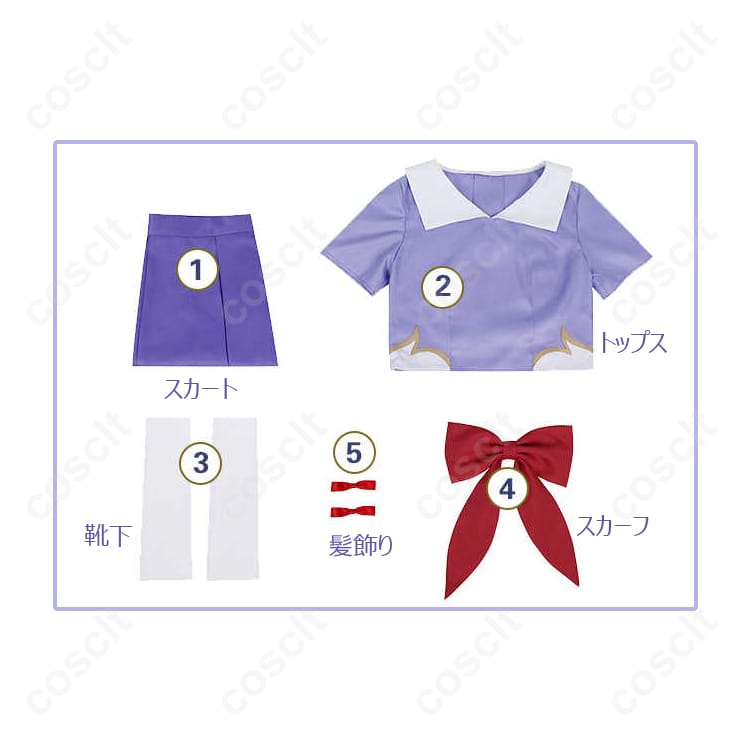 未来日記（みらいにっき） 我妻由乃 コスプレ衣装 制服 － 忠実再現・高品質素材使用 - 4枚目の画像