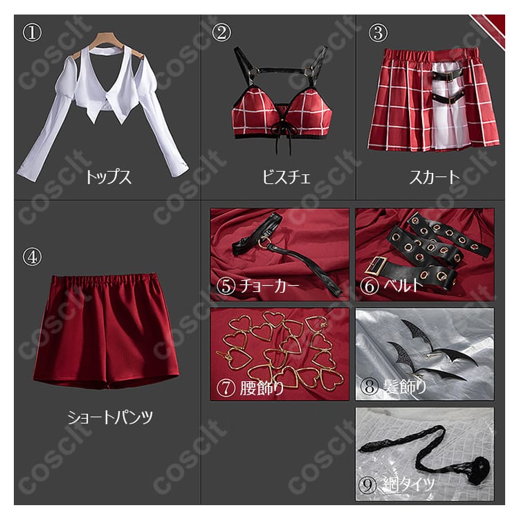 にじさんじ サーニャ 葛葉 コスプレ衣装 『推しの子 サインはB』 高精度再現 通販 - 9枚目の画像