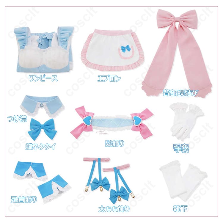 Re:ゼロから始める異世界生活（リゼロ） 夢かわメイド レム コスプレ衣装 コスプレ通販 - 5枚目の画像