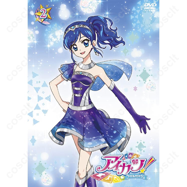 アイカツ！シリーズ アイカツ！ 霧矢あおい コスプレ衣装 prism_spiral 天の川コズミックコーデ（オーダーメイド可） コスプレ通販 高還原度・快適な着心地 - 1枚目の画像