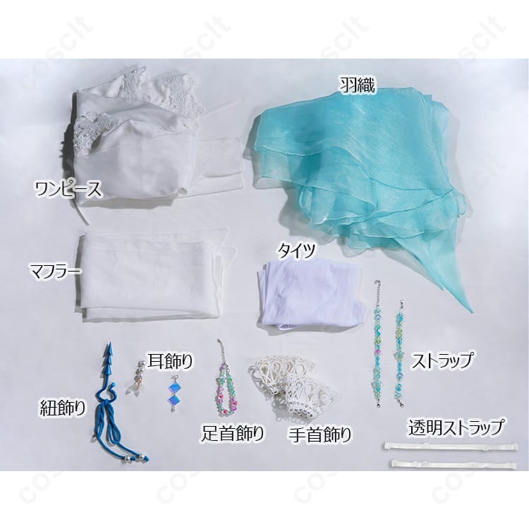 無期迷途 極楽島 島主 L.L. コスプレ衣装 『無期迷途』 コスプレ通販 高忠実度再現 - 6枚目の画像