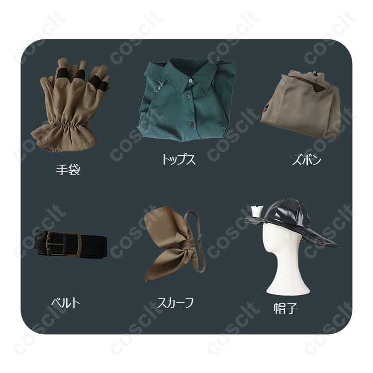 『IdentityV（第五人格）』探鉱者（ノートン・キャンベル）コスプレ衣装 初期衣装 - 高い再現度、着心地の良いコスプレ衣装【コスプレ通販】 - 6枚目の画像