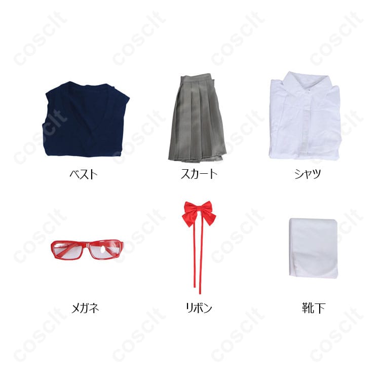 2.5次元の誘惑 天乃リリサ 制服 コスプレ衣装 『2.5次元の誘惑』コスプレ通販 高い忠実再現・快適な着心地 - 4枚目の画像