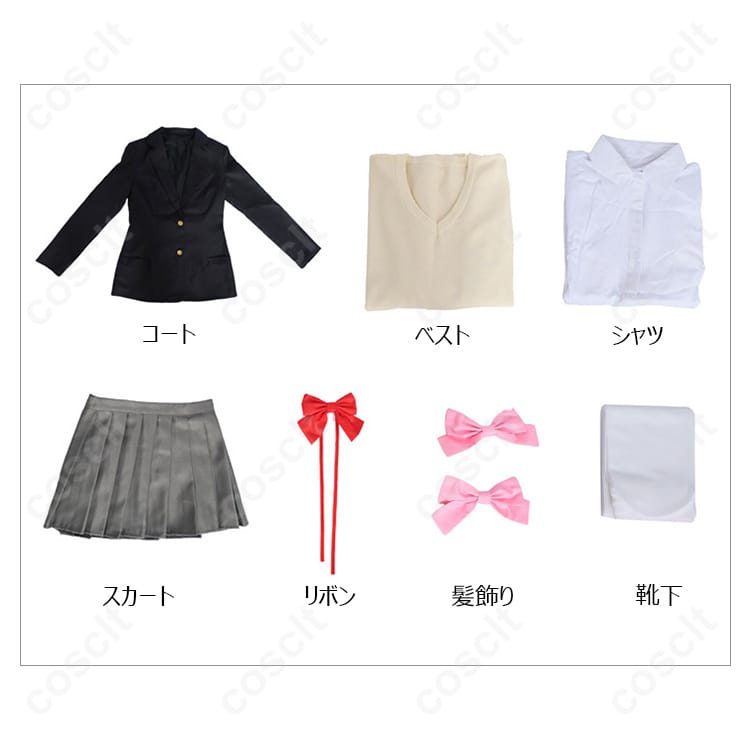 2.5次元の誘惑 橘美花莉 制服 コスプレ衣装 | 高再現度・快適な着心地でイベントや撮影に最適 - 4枚目の画像