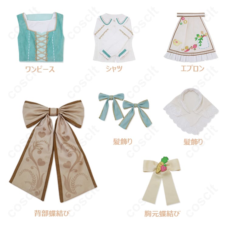 ウマ娘 プリティーダービー ライスシャワー コスプレ衣装 勝負服（忠実再現・高品質） - 5枚目の画像