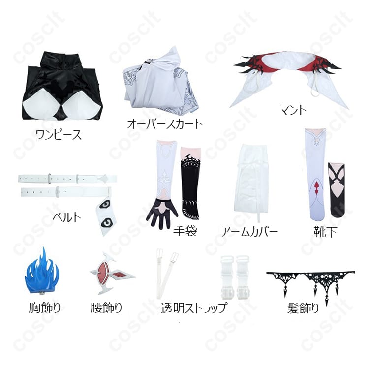 hololive エリザベス・ローズ・ブラッドフレイム コスプレ衣装 ワンピース・マント・アームカバーセット【高忠実度再現】コスプレ通販 - 4枚目の画像