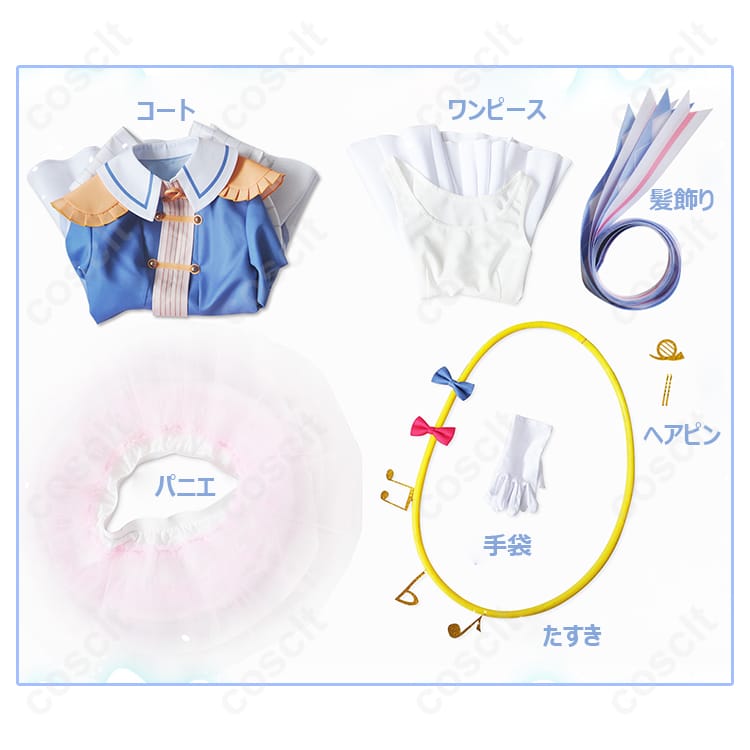 SNOW MIKU（スノーミク） 初音ミク（雪ミク） コスプレ衣装 SNOW MIKU 2020 マーチングバンド風衣装 オーダメイド可 - 5枚目の画像