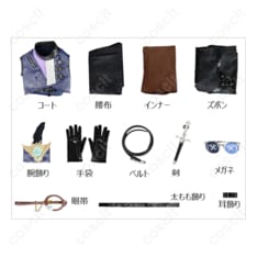 IdentityV（第五人格） 占い師（イライ・クラーク） コスプレ衣装 「ノワール」バージョン 高忠実度再現 コスプレ通販 - 5枚目の画像（サムネイル）