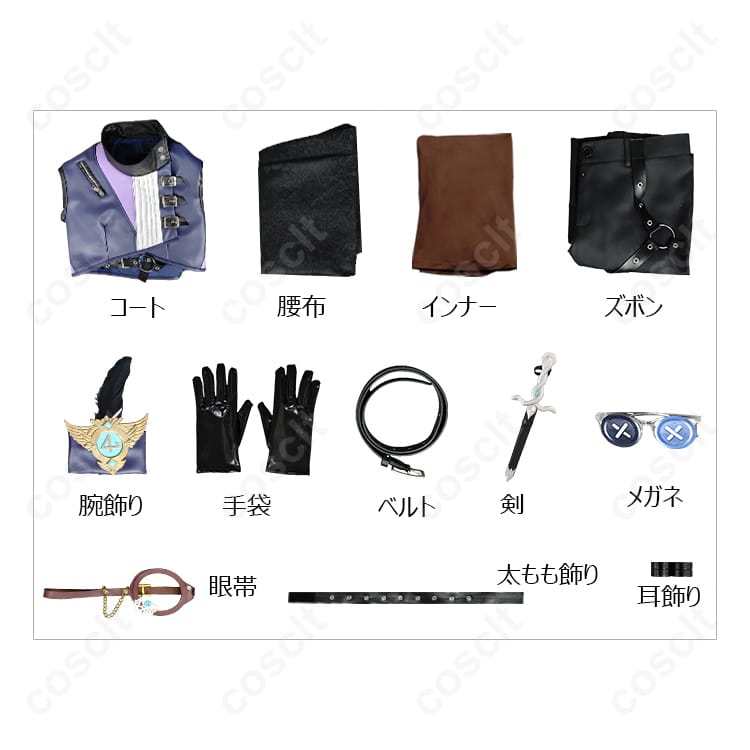 IdentityV（第五人格） 占い師（イライ・クラーク） コスプレ衣装 「ノワール」バージョン 高忠実度再現 コスプレ通販 - 5枚目の画像