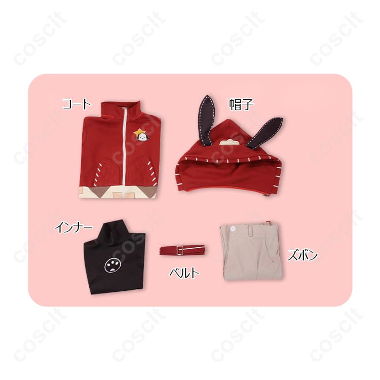 「第五人格 × サンリオキャラクターズ」ポチャッコ 囚人 (ルカ・バルサー) コスプレ衣装 コラボ衣装 高忠実度再現 - 4枚目の画像