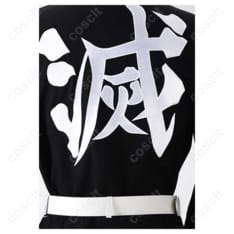 鬼滅の刃（鬼滅） 時透無一郎 コスプレ衣装 隊服 刺繍入り（高還元度・快適な着心地） - 6枚目の画像（サムネイル）