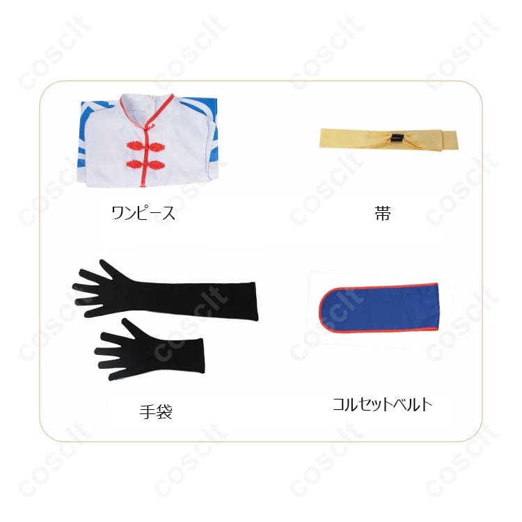 劇場版銀魂 完結編（銀魂シリーズ） 神楽（5年後） コスプレ衣装 5年後バージョン 忠実再現・高品質 - 4枚目の画像