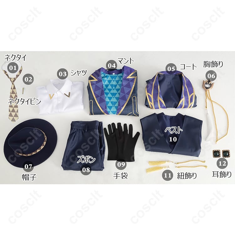崩壊シリーズ（スターレイル） 崩壊：スターレイル アベンチュリン コスプレ衣装 十の石心（精細な刺繍とリアルな再現） - 6枚目の画像