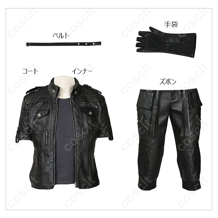 ファイナルファンタジーシリーズ（FF15） ファイナルファンタジーXV ノクティス・ルシス・チェラム コスプレ衣装（オーダーメイド可） 高い再現度と快適な着心地 - 5枚目の画像