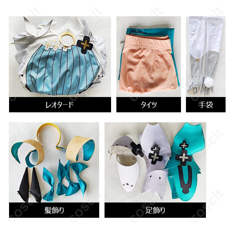 Fateシリーズ（FGO） Fate/Grand Order スペース・エレシュキガル コスプレ衣装 第三再臨（高還元度・快適な着心地） - 4枚目の画像