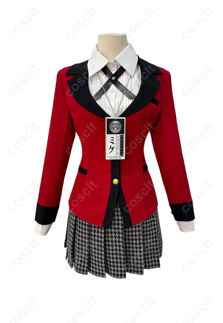 賭ケグルイ 蛇喰夢子 コスプレ衣装の正面画像。百花王学園制服のディテールが鮮明に表現されています。