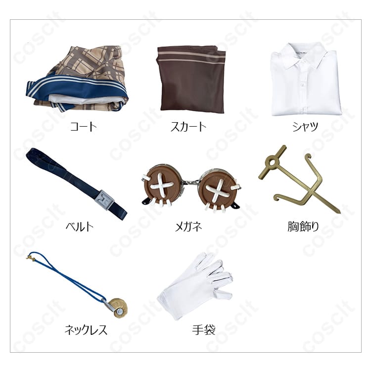IdentityV（第五人格） アリス・デロス 報道記者 コスプレ衣装｜忠実再現｜コスプレ通販 - 4枚目の画像