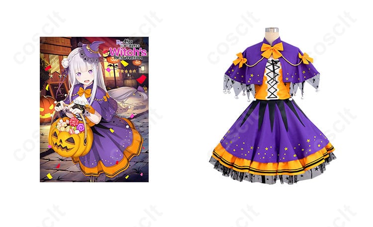 リゼロ エミリア コスプレ衣装 正面とキャラクターの結合写真｜ハロウィンNight2024衣装、詳細なデザインが魅力！
